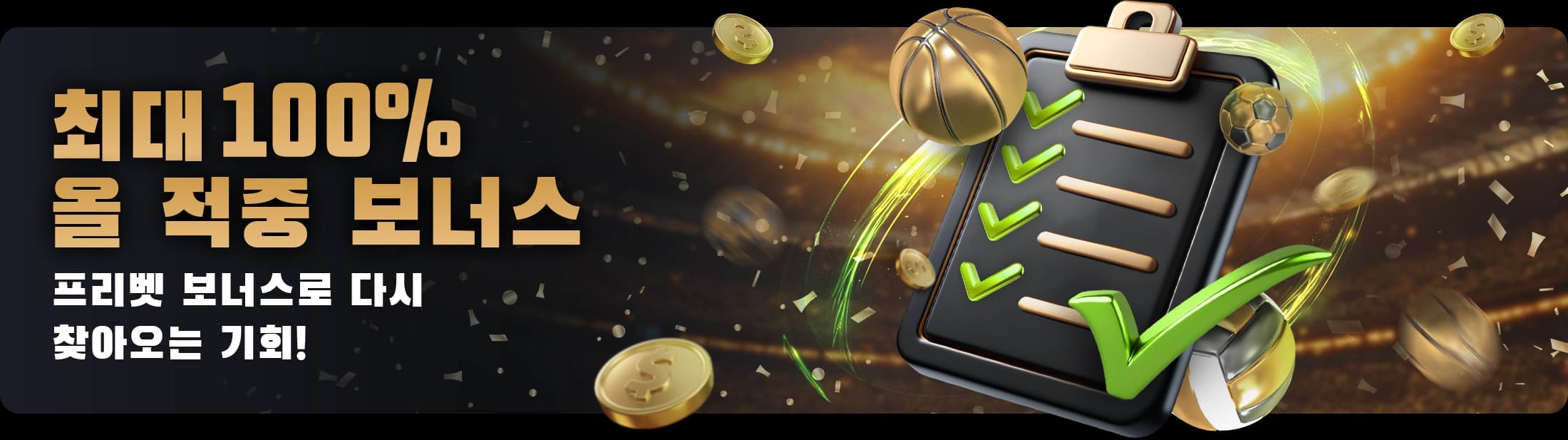 Hero 배경 이미지 1