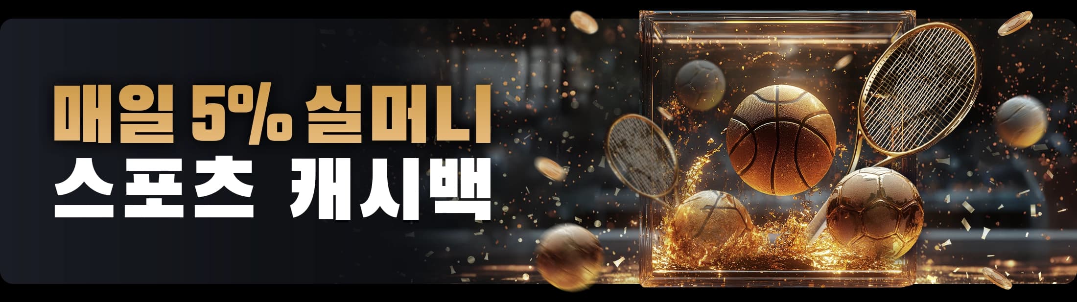 Hero 배경 이미지 2