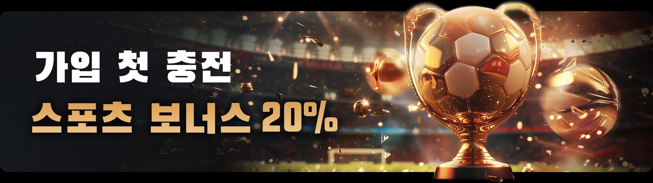 Hero 배경 이미지 4