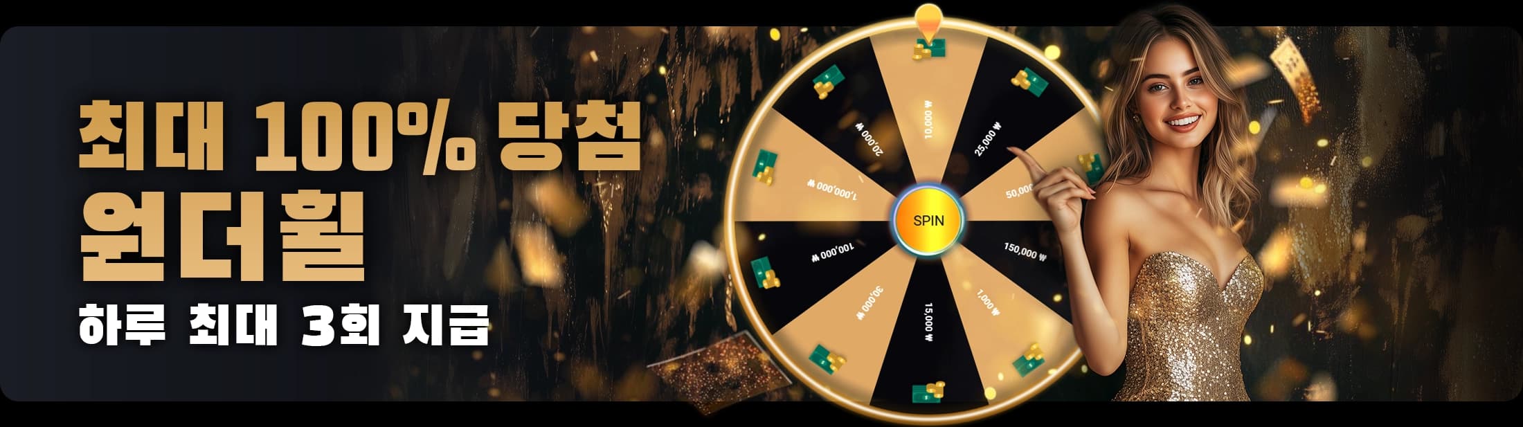 Hero 배경 이미지 6