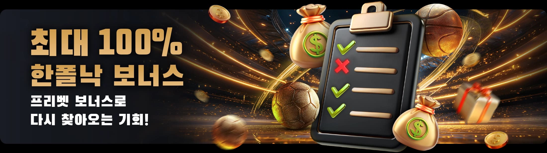 Hero 배경 이미지 7